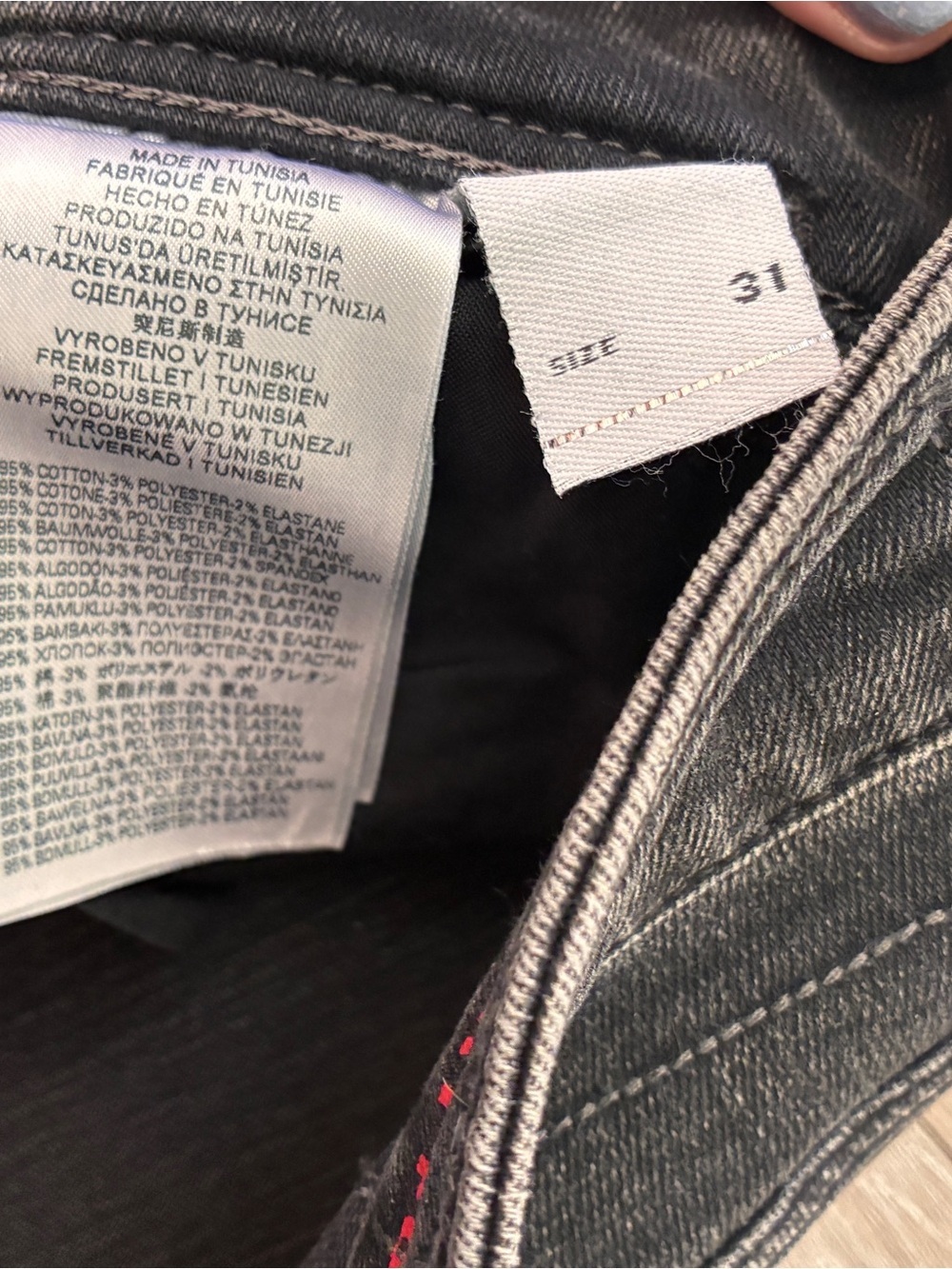 DIESEL 1979 sleekner black gray skinny jeans size 31 x 32 NWT - Picture 4 of 8